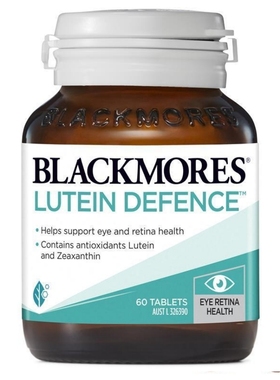 澳洲叶黄素片60粒 Lutein Defence Eye Care 眼睛保健品悉尼直邮
