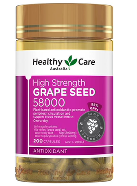 澳洲葡萄籽胶囊58000mg 原花青素OPC Grape Seed 200粒 悉尼直邮
