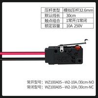 32.6mm