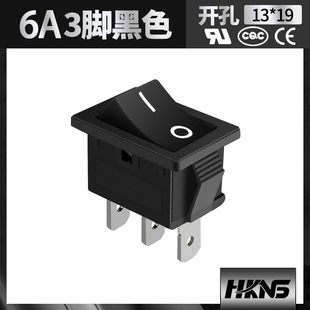 上开牌船型开关3脚 KCD3-12 KCD1 翘板开关KCD1 CQC CE