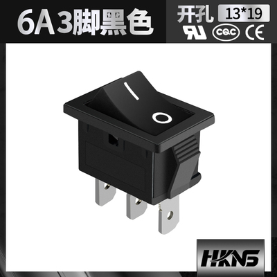 开牌船型开关kcd1翘板CECQC