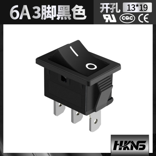 开牌船型开关kcd1翘板CECQC