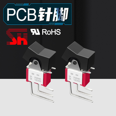 salecom钮子开关PCB针脚