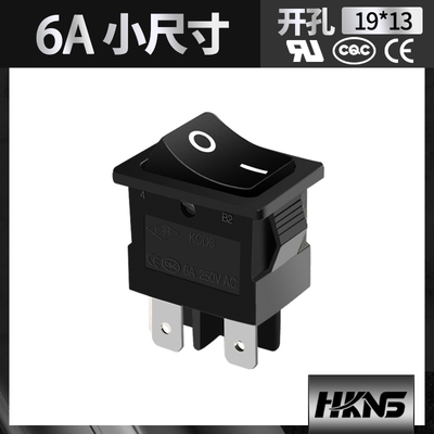 开牌船型开关只脚翘板镀银认证