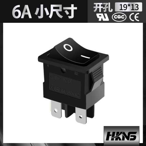 开牌船型开关只脚翘板镀银认证