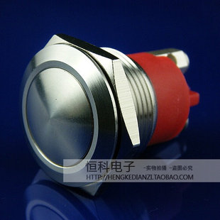 不锈钢316启动按钮开关 自复位 M19金属按钮开关 抗破坏防水开关