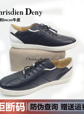 商场同款意大利Chrisdien Deny真皮休闲皮鞋男黑色系带百搭板鞋