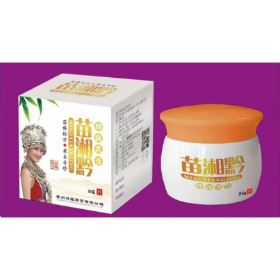 苗湘黔乳膏外用皮肤全身手脚大腿痒脱皮干裂苗族秘方正品