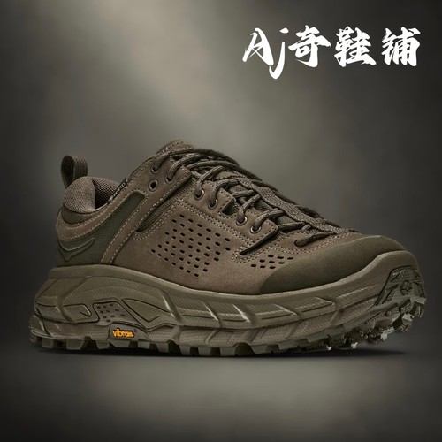 HOKATorUltraGORE-TEX