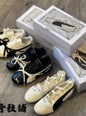 Rosé x PUMA彪马 Speedcat 朴彩英联名赛车鞋带盲盒卡 404391-01