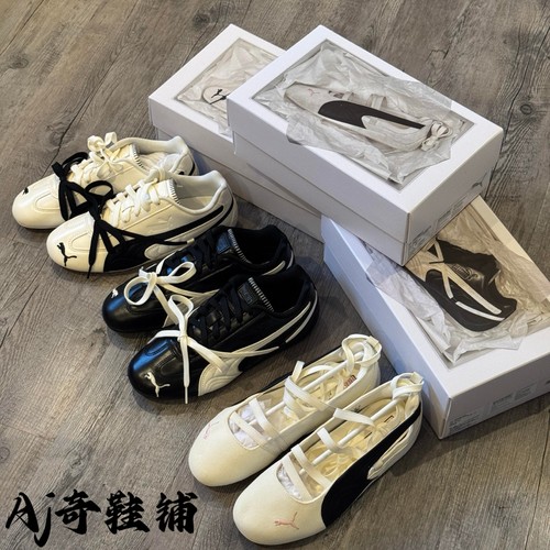 RoséxPUMA彪马朴彩英联名