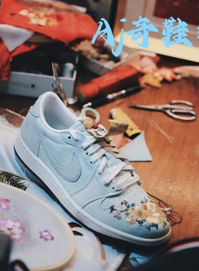Jordan Air Jordan 1 马年 CNY Low OG 苏绣登科白蓝色IQ1108-011