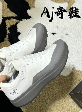 Arcteryx始祖鸟 SYLAN GTX 低帮 越野跑步鞋 白灰色 X000009605