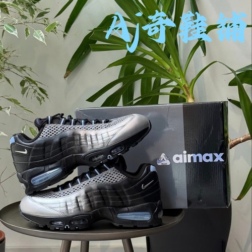 Nike×PALACEAirMax95