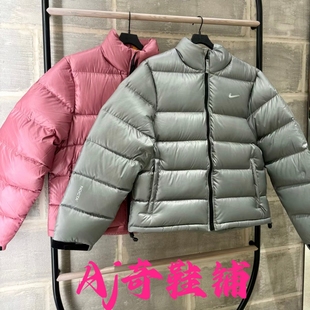 Nike Nike x Nocta SUNSET PUFFER 联名羽绒服 豆沙红 FN8196-330