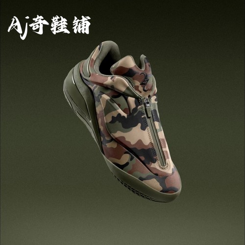 ConverseSHAI001Camo