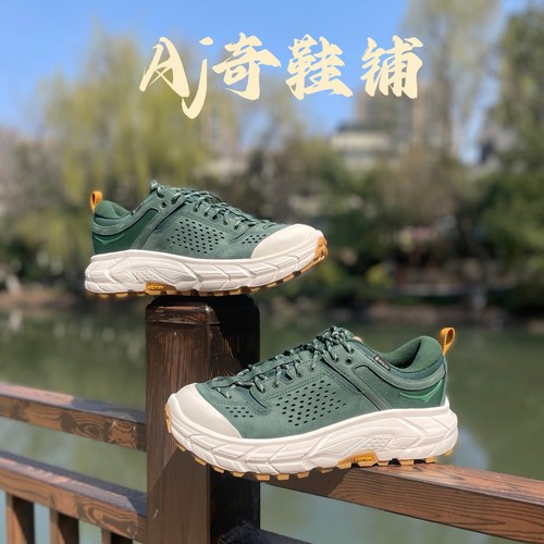 HOKAONEONETorUltraLow