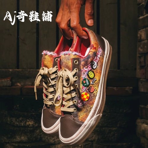 Vans Premium Old Skool 36 徽章脏脏鞋 板鞋 棕色 VN000D9RENB
