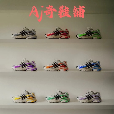 PharrellWilliamsxadidas