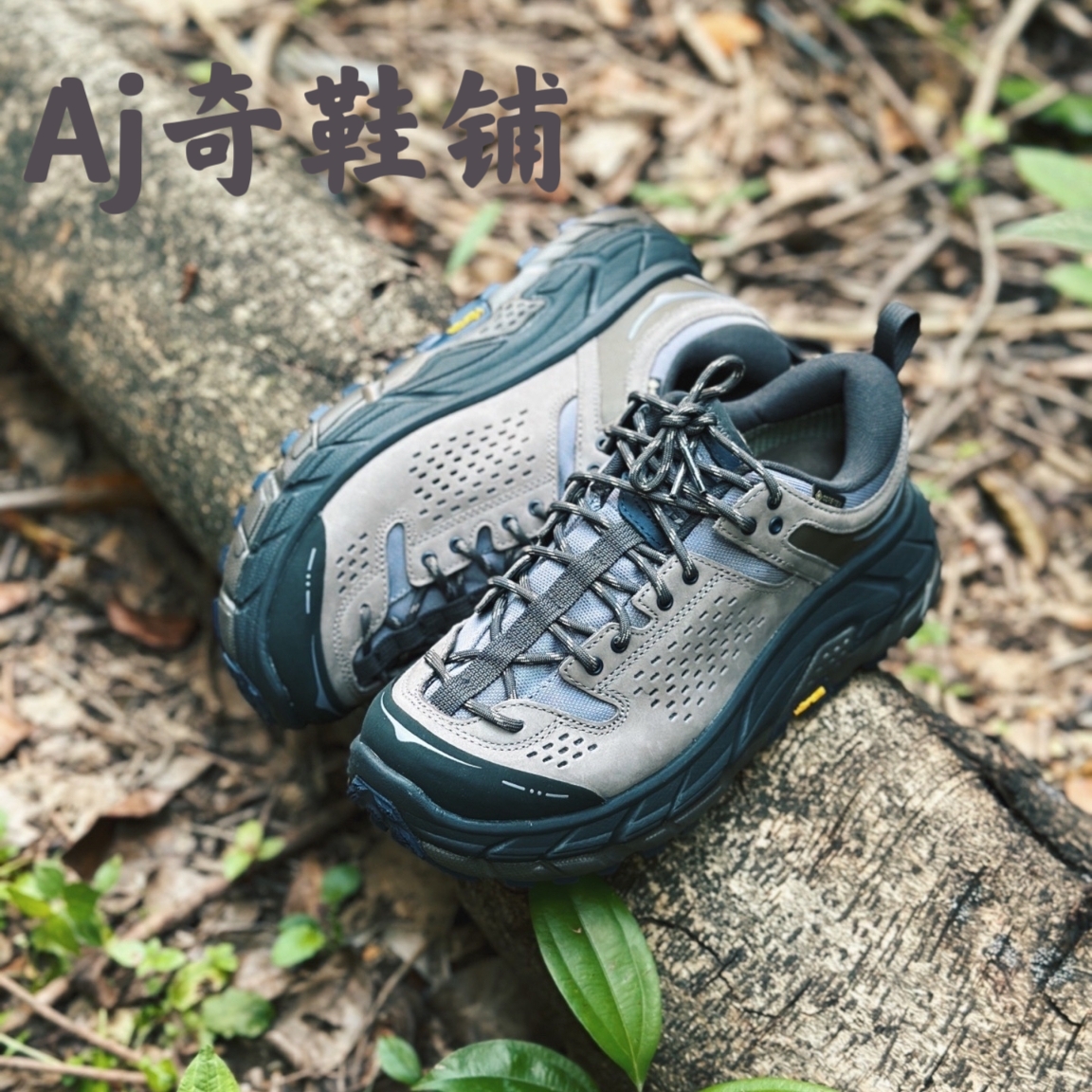 J.L-ALxHOKAONEONEUltra