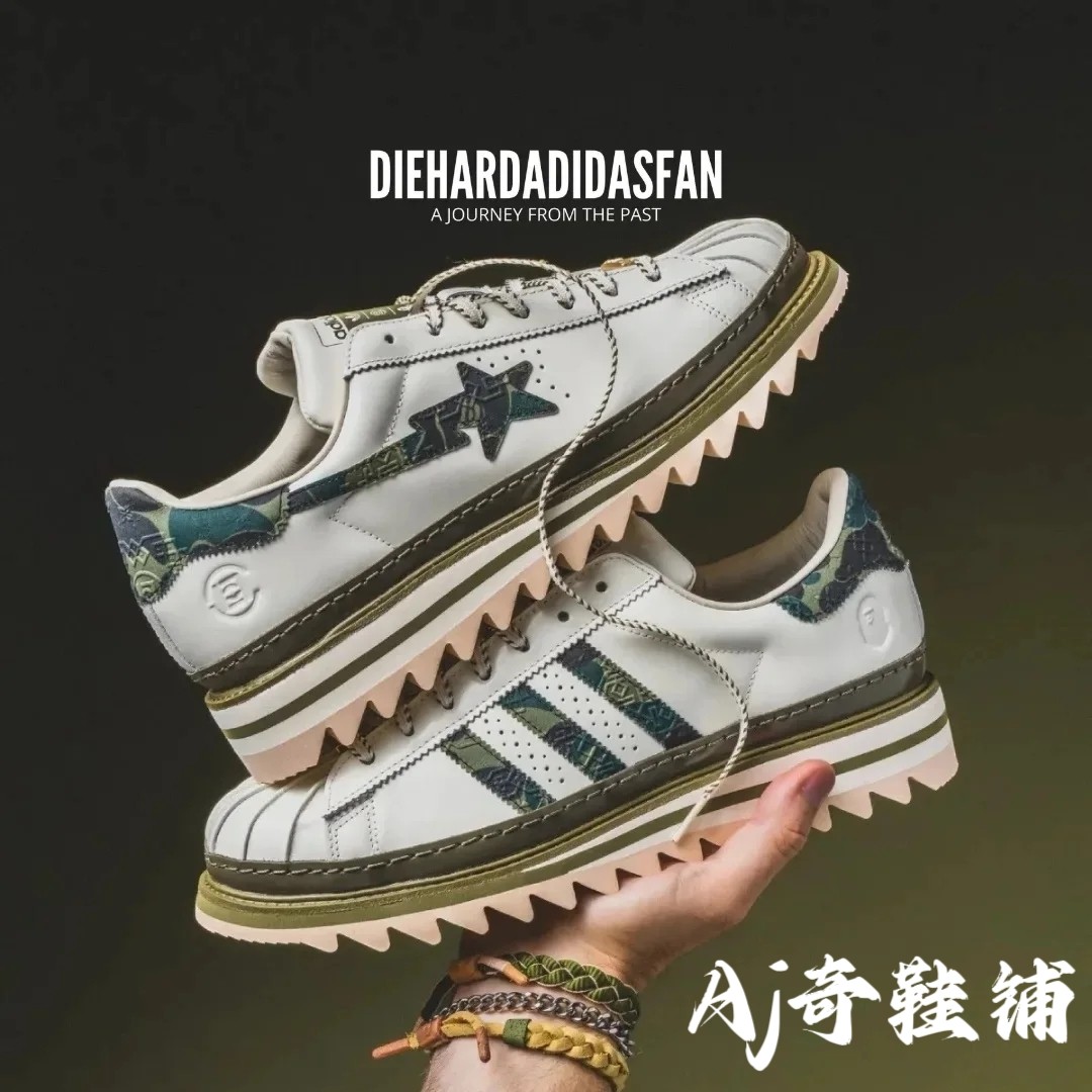 CLOT x BAPE x adidas SUPERSTAR 三方联名限量款 休闲鞋 KJ1473