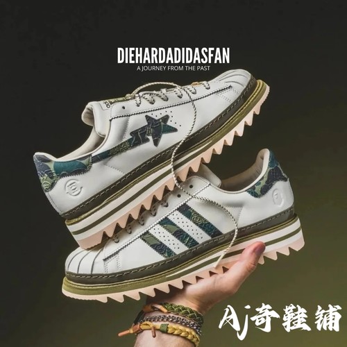 CLOTxBAPExadidas限量款