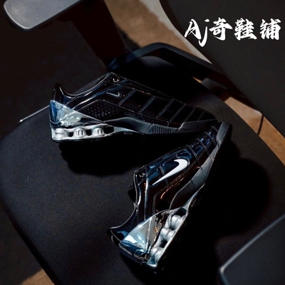 MahaAmsterdamxNike