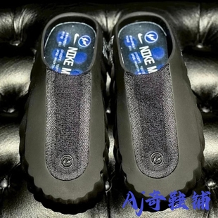 Design Mind 黑蓝 IQ8502 拖鞋 Fragment 藤原浩 Nike 001