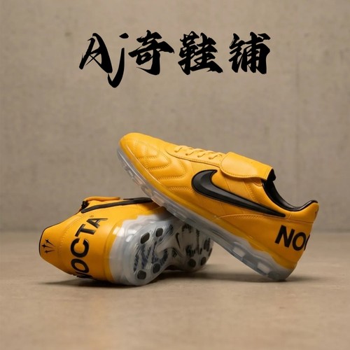 Nike×NOCTAx加拿大
