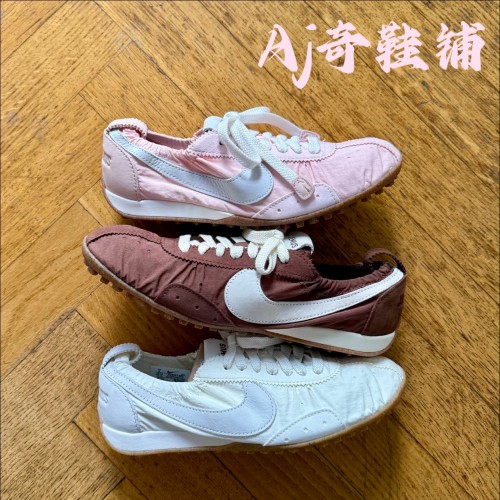 JacquemusxNikeMoonShoe