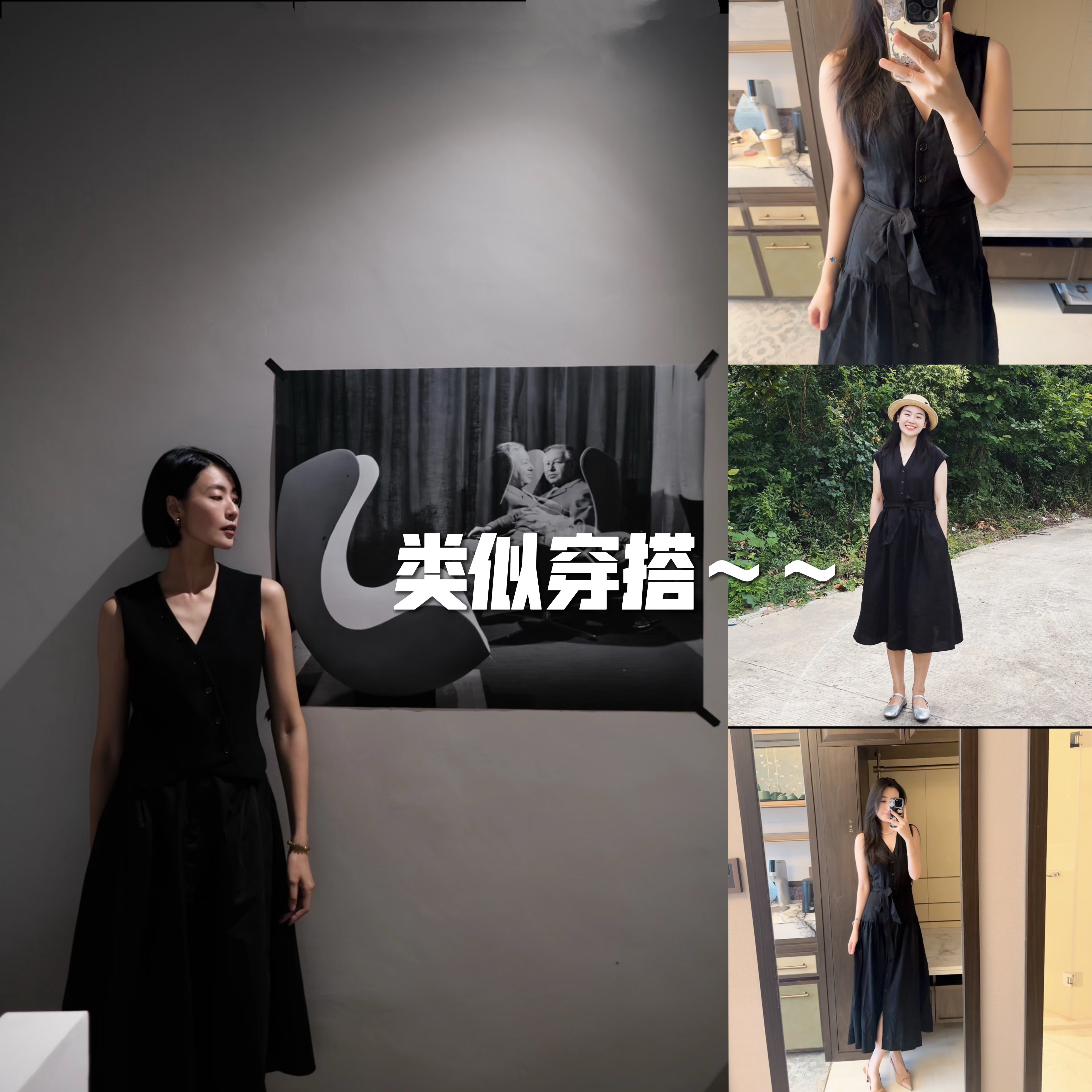 生哥家 捡漏！黄金比例棉麻！女式气质百搭V领无袖显瘦腰带连衣裙