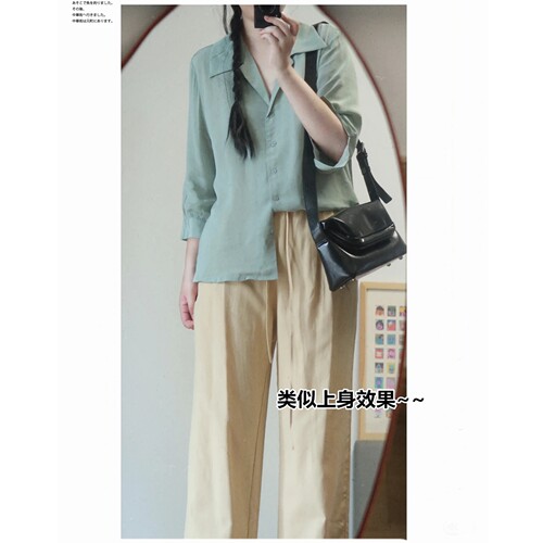 生哥家 捡大漏咯！天丝亚麻！女士松弛感舒适透气亚麻衬衫