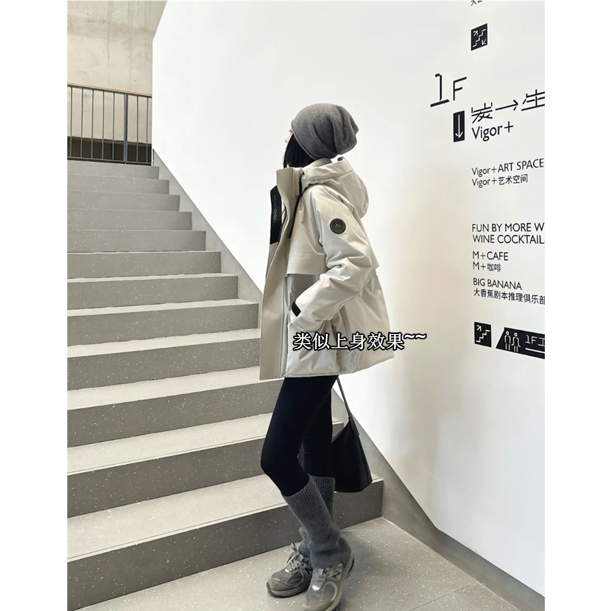 生哥家 工厂抵债亏清！90白鸭绒！秋冬户外防风雨保暖连帽羽绒服