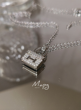 轻奢满钻手提包吊坠项链女