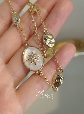 MAPG精致锆石星芒贝母手链优雅复古老钱风高级镀金叠戴显贵手饰品