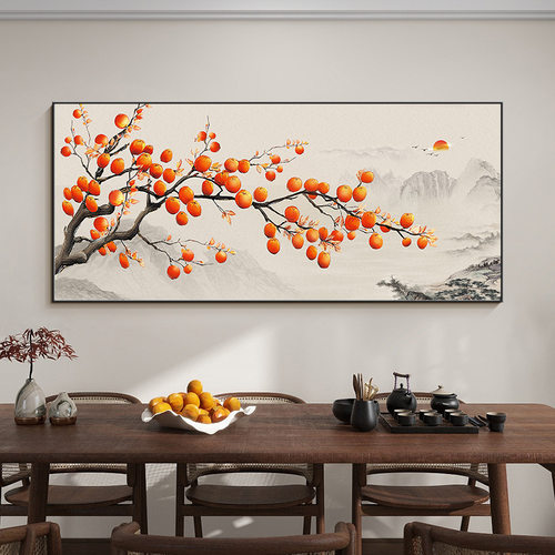 柿柿如意电表箱装饰画新中式客厅沙发背景墙餐厅卧室壁画遮挡挂画