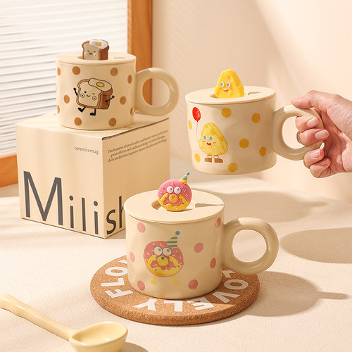 马克杯马克杯鹿谷川创意情侣