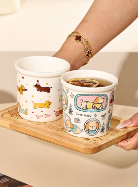 陶瓷手握杯女士高颜值特别好看的咖啡杯喝水杯子高颜值泡面碗汤碗