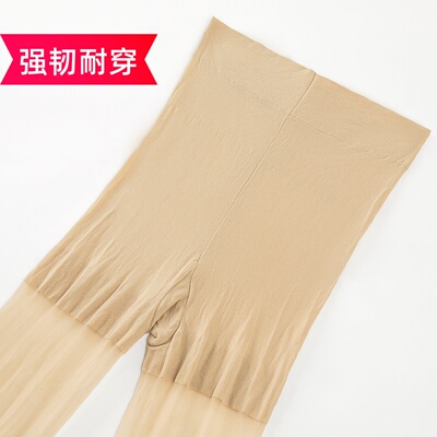 超薄包芯丝防脱散连裤袜