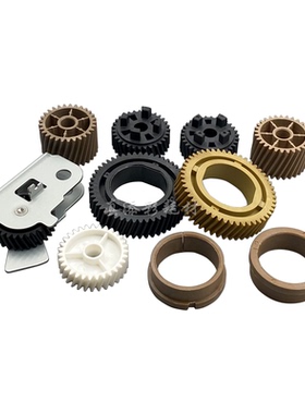 适用 理光MP 1075 1060  9001 9002 9003 定影齿轮 上辊