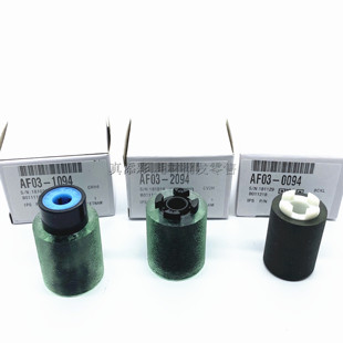 2554 6054 C2003纸盒 MP3554 搓纸轮 C3503 3054 5054 理光 4054