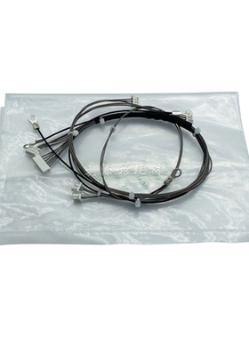 适用 理光MP1350 1356 1357 9000 1107 1100 双面器排线 链接线