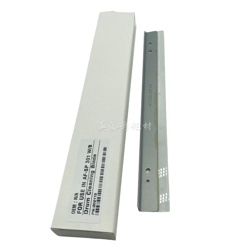 理光1515鼓刮板复印机配件