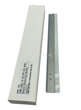 适用 理光MP  161F 162F 171F 201 301 1515 鼓刮板 刮刀