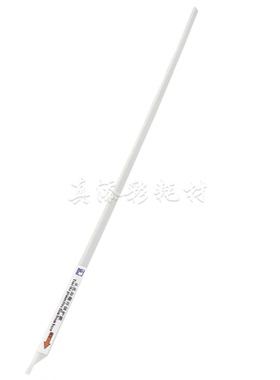 理光MP3003 3503 2003 4503 C2503 C2011 C5503 C6003鼓架挡粉片