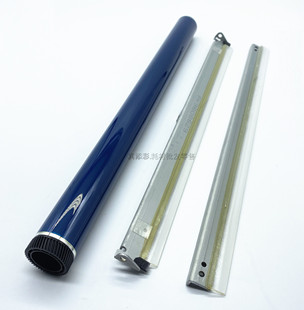 理光MP C3503 3003 3504 4503 5503 6003 原色鼓芯 鼓 转印刮板