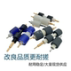 d95 4112 4595 原装 6550 4127 7550 纸盒搓纸轮输稿器 施乐4110