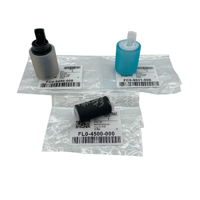 适用 佳能 IRC7565 7570 7580 7765 7770 7780 纸盒搓纸轮 进纸轮