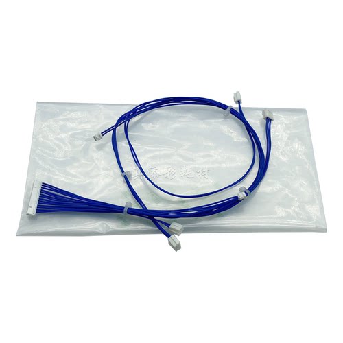 适用 理光7503 9003 6503 IM8000 7000 IM9000 专用 鼓架链接线