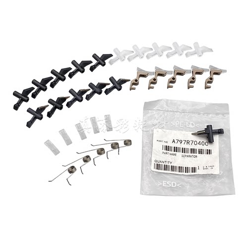 柯美C224原装分离爪复印机配件